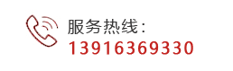 Order Online