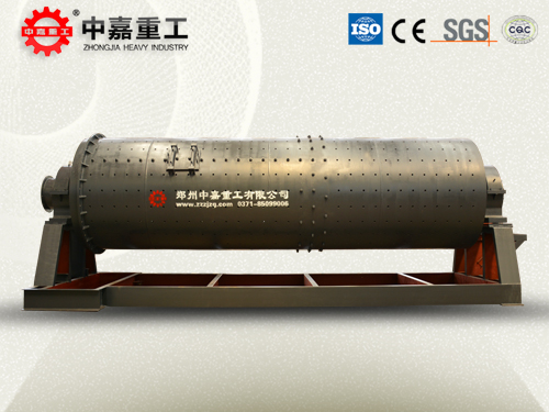 粉煤灰球磨機