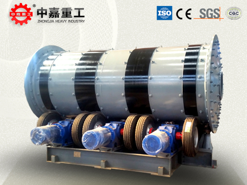 輪胎式球磨機