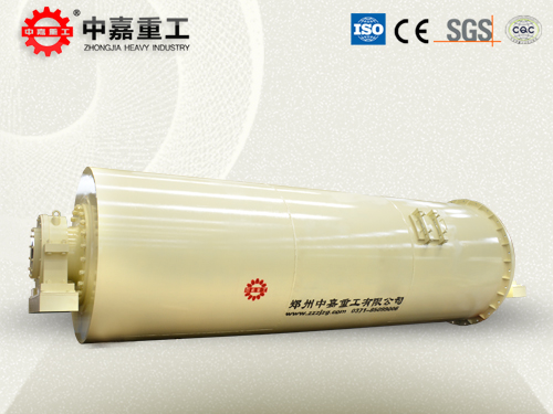 連續式陶瓷球磨機